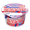 夏向けにさっぱりストロベリー＆ブルーベリー果汁入り！創業当時から販売する人気のフローズンヨーグルトに新フレーバー登場
