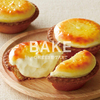 自由が丘で大人気の焼きたてチーズタルト専門店『BAKE CHEESE TART』が阪神梅田本店＆福岡天神オープン