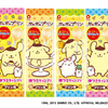 楽しさ＆可愛らしさいっぱいの『棒付きキャンディポムポムプリン(プリン味)』発売