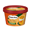 今年も秋を感じるハーゲンダッツ“パンプキン＆ラムレーズン”期間限定で登場
