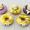 天然素材のドーナツ専門店からハロウィンデザインのキュートな“ラスカルドーナツ”発売