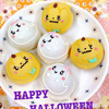 コロンとまるい！原宿アルタの人気店Choco Choco by SWIMMNRからハロウィンバージョンの“まるる”が登場”