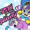 んちゃ！galaxxxyからついに80年代最強アニメ作品「Dr.スランプ アラレちゃん」とのコラボアイテム発売