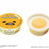 まるで目玉焼き!? ぐで〜〜っと“ぐでたま”をイメージしたアイスが登場！