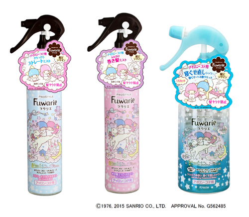 リトルツインスターズ キキララ ヘアアイロン CICONIA リトルツインスターズ キキララ ヘアアイロン CICONIA 【公式通販】