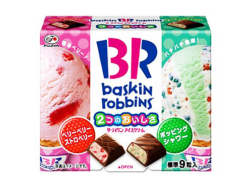 今度は“ベリーベリーストロベリー”もチョコに！不二家から