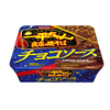 チョコソースとウスターソースの甘じょっぱい組み合わせがクセになる！バレンタインに『一平ちゃん夜店の焼そば チョコソース』限定発売
