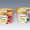 ピンクとパープルのグラデーションがカワイイすぎ！ハーゲンダッツから華やかなハーブが香るアイス新発売！