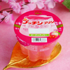 桃果汁＆チェリーソースの2色のピンクが乙女心をくすぐる♪ プッチンプリンから気分華やぐ“ハッピープリン”限定発売