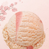 桜もち風味のアイス＆リボンが華やか！サーティワンから24年ぶりに日本限定“さくら”フレーバー復活！