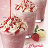 マックカフェから“ホワイトチョコ×ストロベリー”のグラデーションがきゃわいいラテ＆スムージー限定登場！