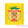 今後はバウムクーヘンに!? 甘酸っぱくてしっとりなバインアメ味の『パインバウム』新発売