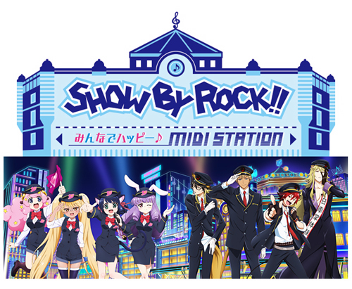 超特価低価SHOW BY ROCK!! みんなでハッピー♪MIDI STATION 東京キャラクターストリート イベント限定 描き下ろし クリアファイル 全5枚セット クリアファイル