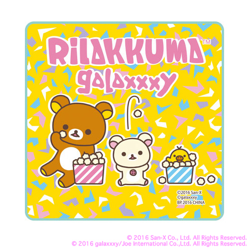 リラックマ Galaxxxy初コラボ 一番くじでしか手に入らないスペシャルなカラフルポップなリラックマアイテム目白押し 画像5 Sgs109