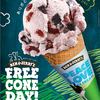 1日限定で好きなアイスが無料で食べられちゃう！ベン＆ジェリーズの今年5回目となる『フリーコーンデー』4/12(火)開催