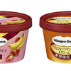 初夏にピッタリな濃厚で爽やかな2種類のハーゲンダッツ ミニカップが期間限定で登場♪ フルーティーなマンゴーとストロベリー＆バナナのハーモニー