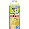 定番の“クリームソーダ”から旬の“ピーチ”を使った新フレーバー新登場！