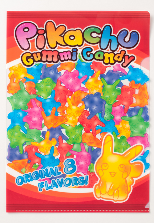夏にピッタリ ピカチュウがカラフルポップな グミ デザインになったグッズ Pikachu Gummi Candy がポケモンセンターに新登場 画像 Sgs109