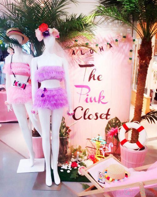 女の子の大好きな かわいいピンク アイテムを集めた The Pink Closet ラフォーレ原宿に限定オープン 詳細記事 Sgs109