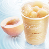 あの美味しさが今年も味わえる！マックカフェから桃の果肉がトッピングされた夏限定『桃のスムージー』登場