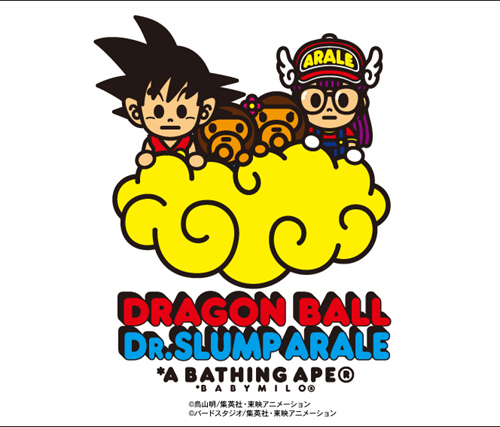 悟空 アラレちゃんがベイビーマイロとコラボ A Bathing Ape X Dragon Ball Dr Slump Arale 詳細記事 Sgs109