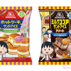 みんな大好き“ホットケーキ”と“ミルクココア”がサンドアイスに！