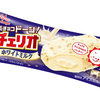 やさしいミルクの味わいとガッツリとした食べごたえ！『チェリオ ホワイトミルク』新発売♪