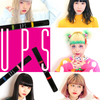 原宿ファッショニスタのお気に入りコスメブランド『UPS(アプス)』で主役級メイク実践！ 【PR】