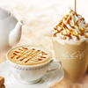 マックカフェ初の紅茶フラッペ！「キャラメルロイヤルミルクティーフラッペ」＆「キャラメルロイヤルミルクティー」のキャラメル風味のティーラテが新登場！