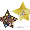 今年のバレンタインはこれで決まり☆メリーチョコから『星の王子さま』コラボチョコ登場！