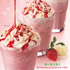 マックカフェから“ホワイトチョコ×ストロベリー”のグラデーションがカワユスなラテ＆スムージー限定で再登場！