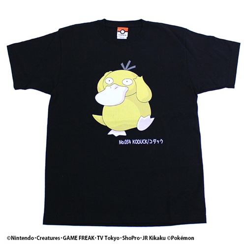 大好評を博した ポケモン プリントtシャツ が春夏バージョンにカラー キャラ一新 詳細記事 Sgs109