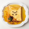 ぐでたまがキュートなフレンチトーストに変身！横浜に『ぐでたま×デザート王国』コラボカフェが期間限定オープン☆