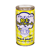 シュークリームも飲み物です！永谷園史上初、缶のコールド飲料『ビアードパパの飲むシュークリーム』エキナカ自販機で発売！