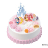 5人のディズニープリンセスたちが大集合！サーティワンからメルヘンで可愛い「ドリーミープリンセスケーキ」