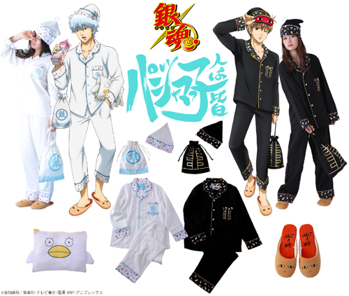 銀さん 沖田の寝起きシーンをイメージしたパジャマが登場 スクーターやアイマスクなど 銀魂 づくしのデザイン Sgs109
