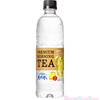 “紅茶のコクと香り”と“すっきりした後味”を実現「サントリー天然水 PREMIUM MORNING TEA レモン」新発売