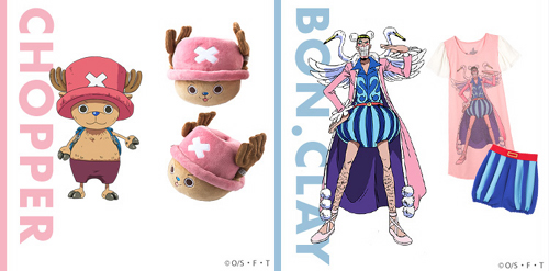 Peach John ピーチ ジョン チョッパーのルームシューズやボンちゃんイメージのパジャマなどone Pieceコラボ第2弾発売 画像1 Sgs109