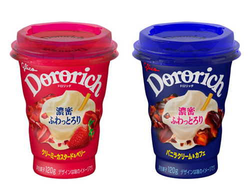 ドロリッチ ハンドクリーム