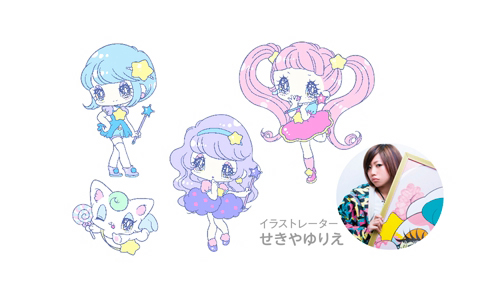 魔法少女に変身できちゃう 新感覚 ふぁんしー たのしい Kawaii体験プリ Fan Tic ふぁんたすちっく 新登場 画像1 Sgs109