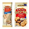 しっとり、ゴロゴロ、パリッと…食感が奏でるアイスとクッキーのハーモニー♪「不二家カントリーマアム 大人のバニラ」発売