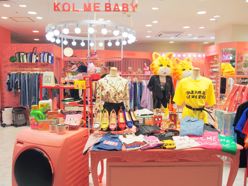 エスペランサの姉妹アパレルブランド 韓国セレクトブランド Kol Me Baby コルミーベイビー 渋谷109にニューオープン 詳細記事 Sgs109