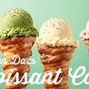 ハーゲンダッツのアイス+クロワッサンのハイブリットスイーツ！「Häagen-Dazs Bakery」にGW特別メニューが新登場！