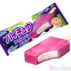 ジューシー、おいしい、果汁“ハイチュウ”がアイスバーに！「ハイチュウアイスバー＜グレープ＞」新発売！