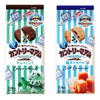 冷やしてもアイスを挟んでもより美味しい！カントリーマアムから夏限定“チョコミント”＆“塩キャラメル”新登場♪
