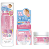 ピンク×キキ＆ララの夢かわいさ！プチプラスキンケア“ホワイトラベル”から限定デザイン第2弾「リトルツインスターズパッケージ」数量限定で発売！