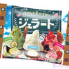 チョコ×ジェラートの美味しさ♪夏にピッタリ冷やして楽しむチロルチョコ「食べゴロっジェラート」新発売