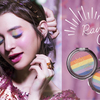 夏メイクはこれで決まり！Kiss(キス) カラフルEYEがつくれる話題の“レインボー”メイクアイテム新登場☆