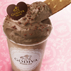 ゴディバからふわっととろけるチョコムースが重なった新感覚デザートドリンク誕生！