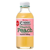 気軽にビタミンCが摂れる「C1000」シリーズ初の“ピーチフレーバー”がセブン&イトーヨーカドー限定で発売！